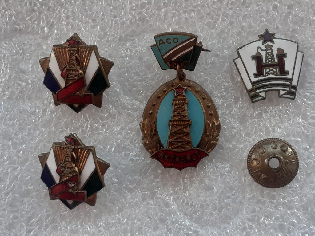 Знак ДСО Нефтянник,Нефтчи ( Азерб.ССР)