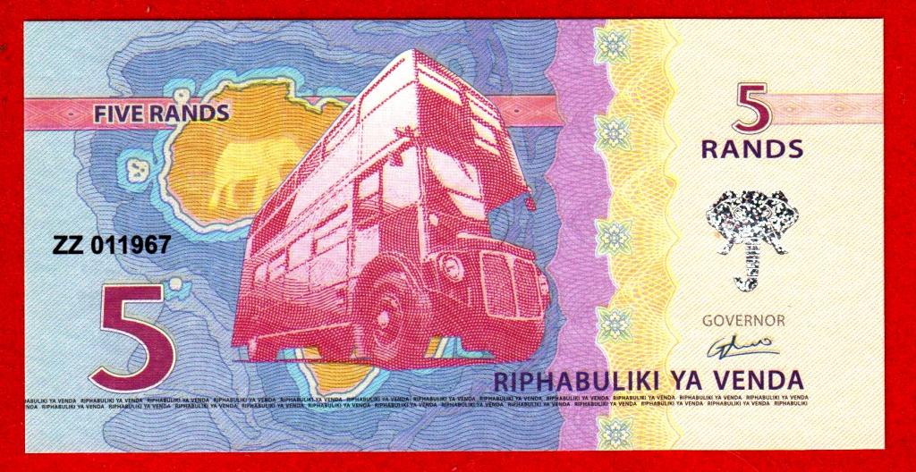 Венда (Южная Африка, ЮАР), 5 рандов, 2015, UNC, ВЗ и ГОЛОГРАФИЯ