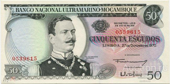 Мозамбик 50 эскудо 1970 г. KM 111 UNC