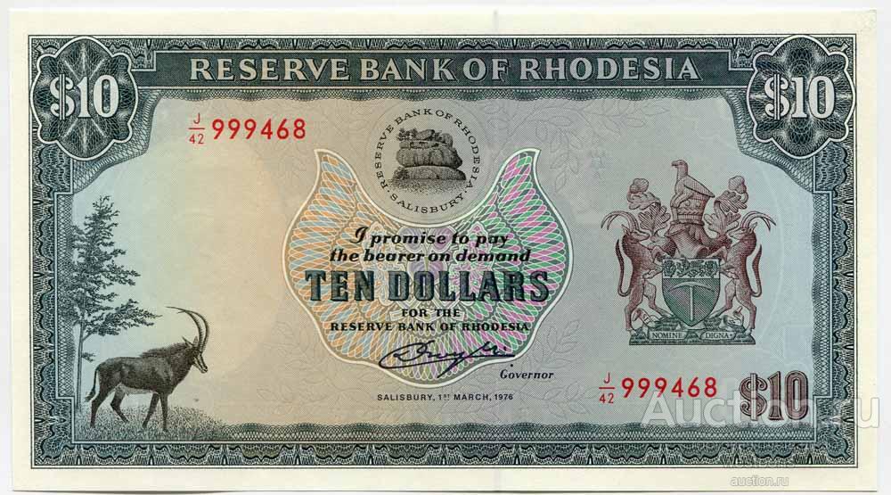 Родезия 10 долларов 1976 г. KM 37 UNC