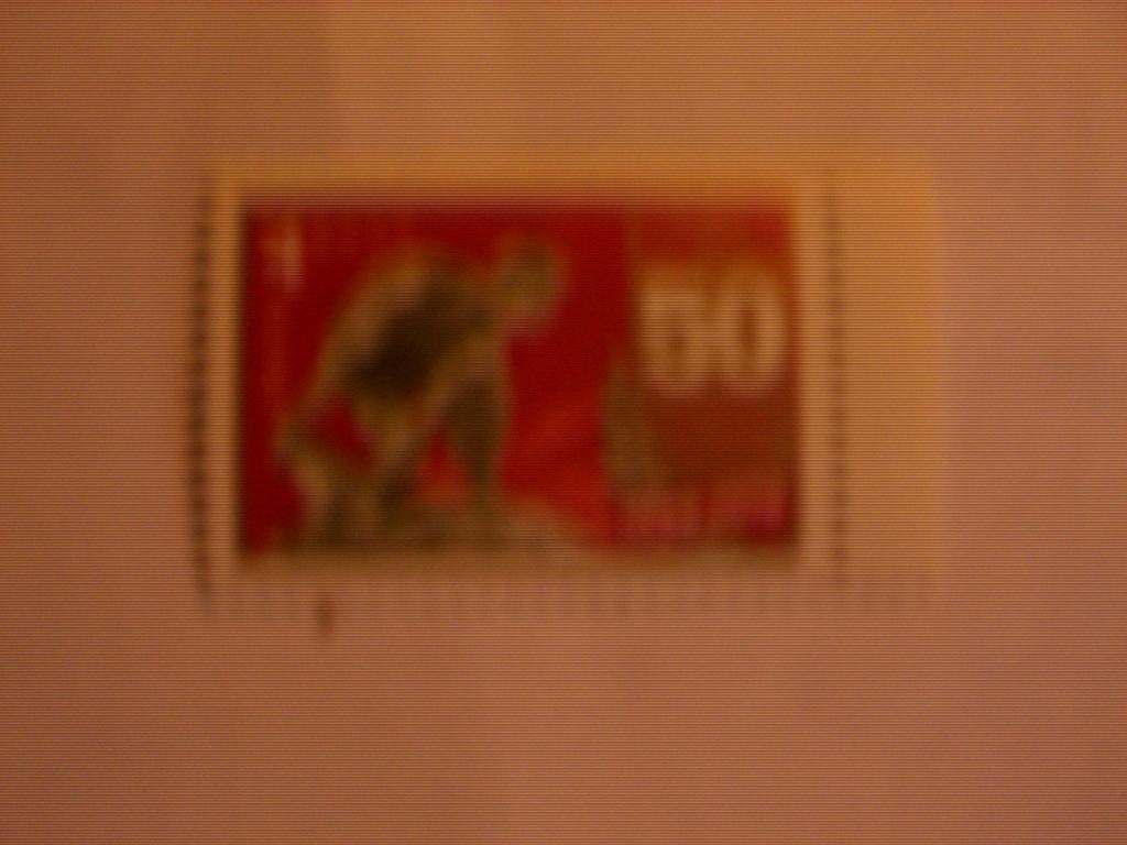 СССР 1974 50 лет музей революции