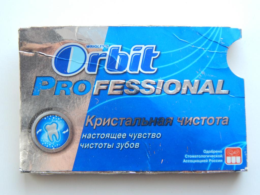 Упаковка Жевательная резинка Orbit 2010