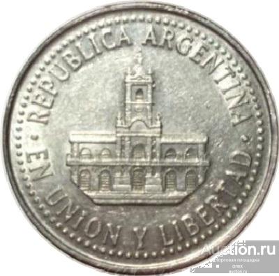 25 сентаво 1996 Аргентина (холдер)