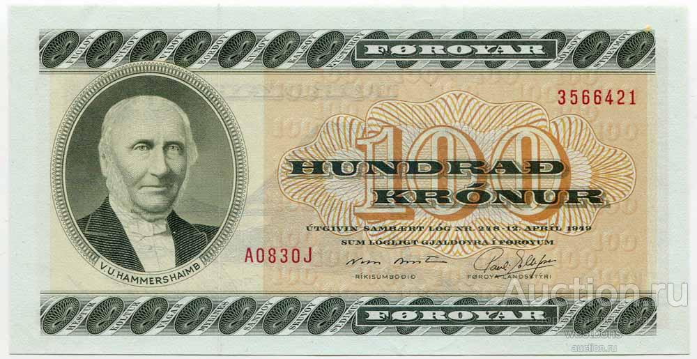 Фареры Фарерские острова 100 крон 1983 г. KM 21r2 UNC/UNC- замещенная серия