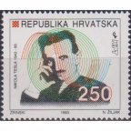 Дата смерти николы теслы