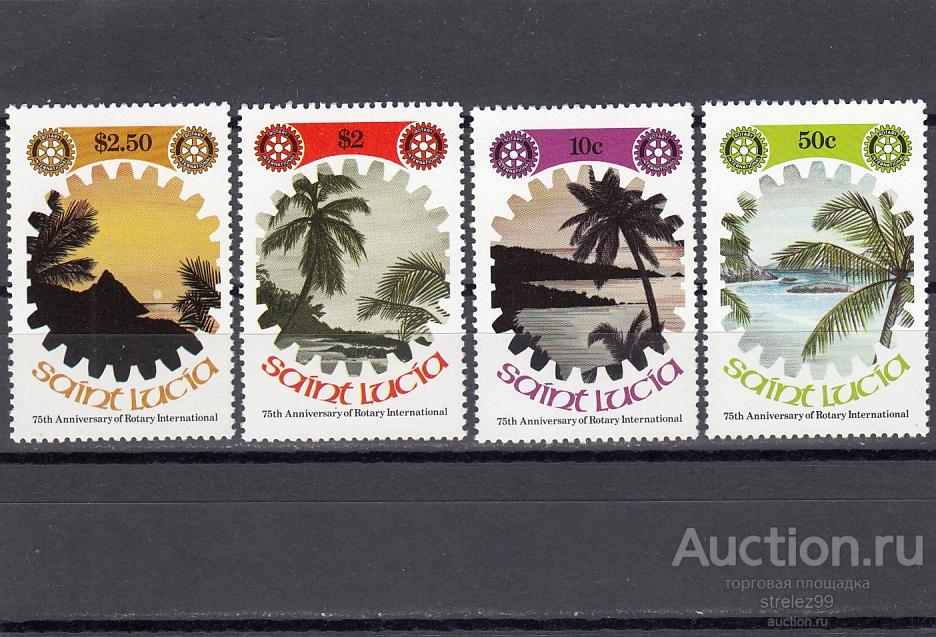 ST. LUCIA  СЕНТ ЛЮСИЯ  Организация Ротари  Серия 1980  Сост** MNH