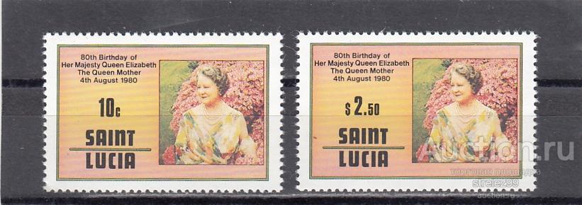 ST. LUCIA  СЕНТ ЛЮСИЯ  Королева Пара 1980  Сост** MNH