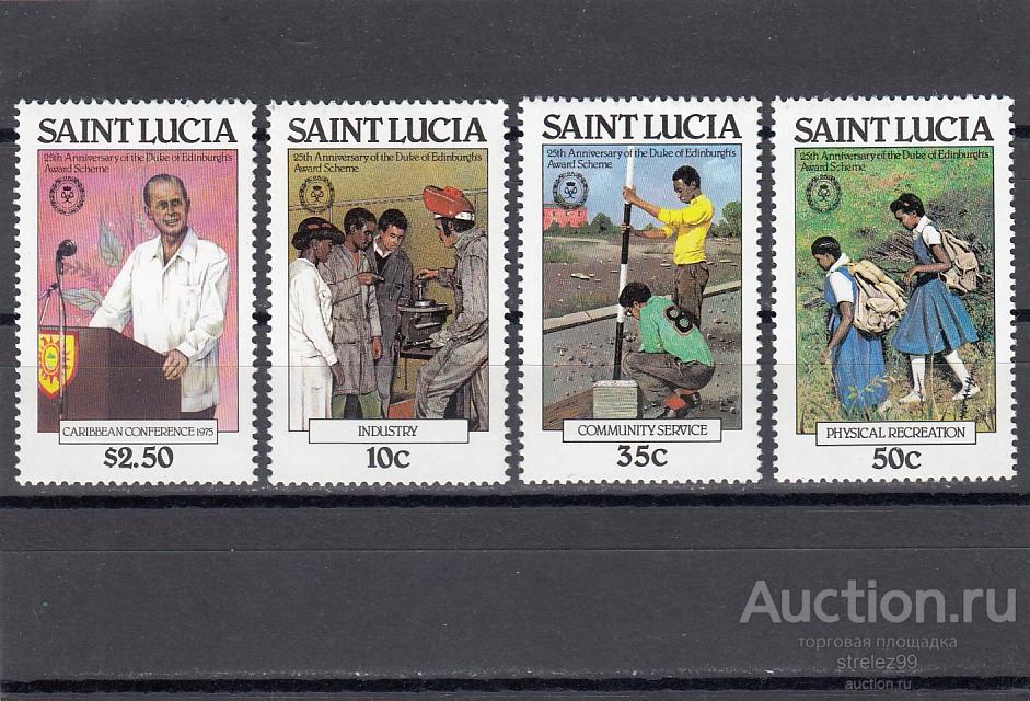 ST. LUCIA  СЕНТ ЛЮСИЯ  Развитие Сервисы  Серия 1981  Сост** MNH
