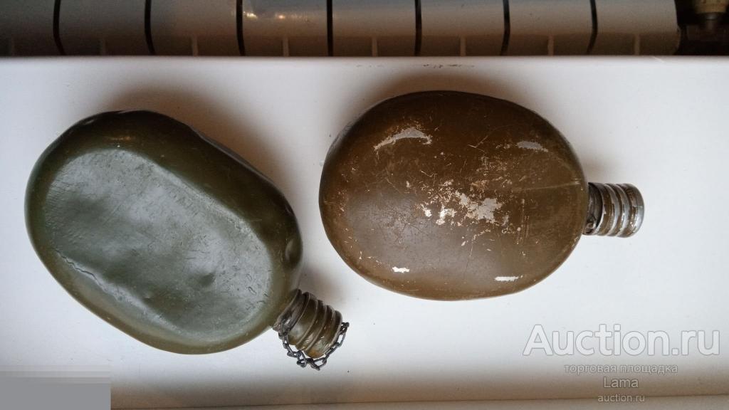 Фляги 2 шт,  СССР 60-70 гг. Оригиналы. 