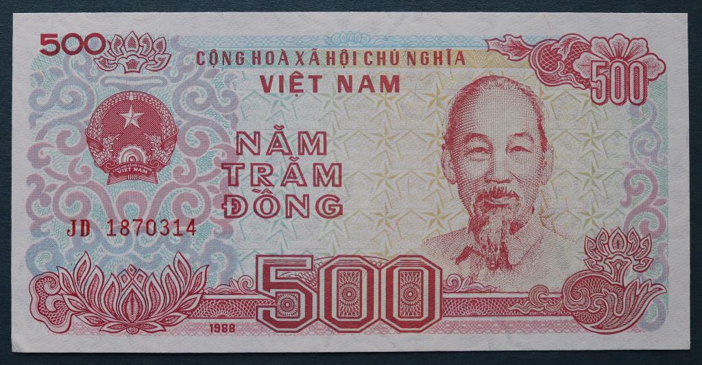 Вьетнам 500 донг 1988 Пресс UNC