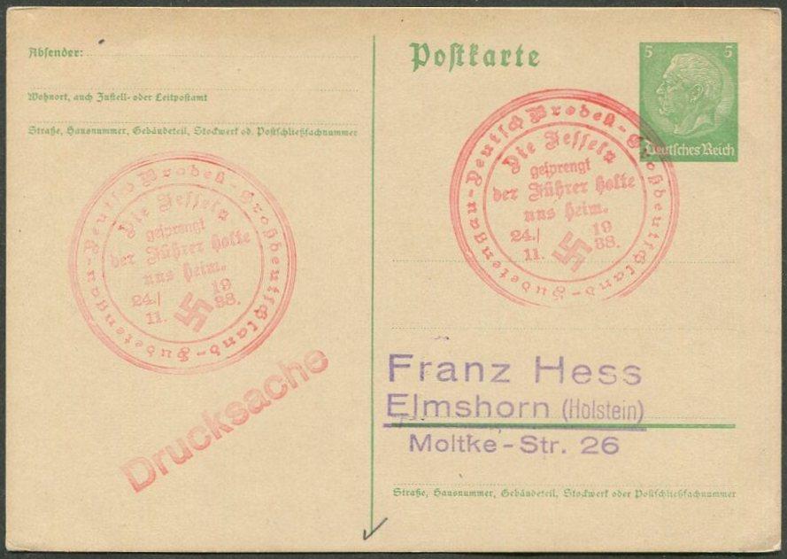 СУДЕТЫ 1938 Sudetenland Германия DEUTSCH BRODEK (Brodek u Konice) провизорий оккупация Чехословакии