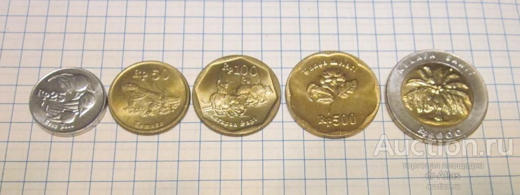 Индонезия набор 1991 - 1996 UNC 500 рупий 1992 UNC 3497