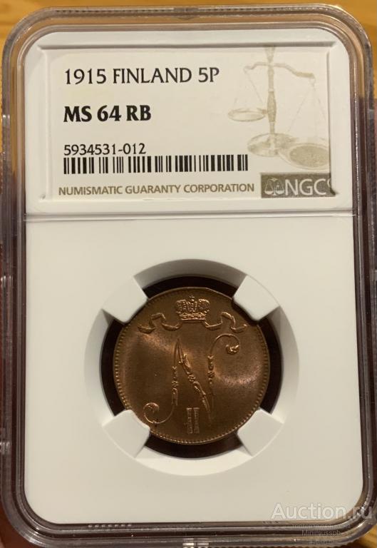5 ПЕННИ 1915 NGC MS 64 RB РУССКАЯ ФИНЛЯНДИЯ
