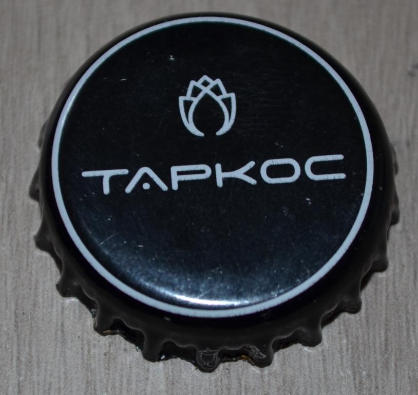 Кронен-пробка из России. ТАРКОС. Черная.