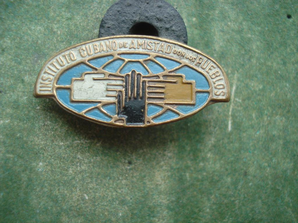 КУБА. Кубинский институт Дружбы с Народами. Образован 30 декабря 1960 года. Тяжелый.