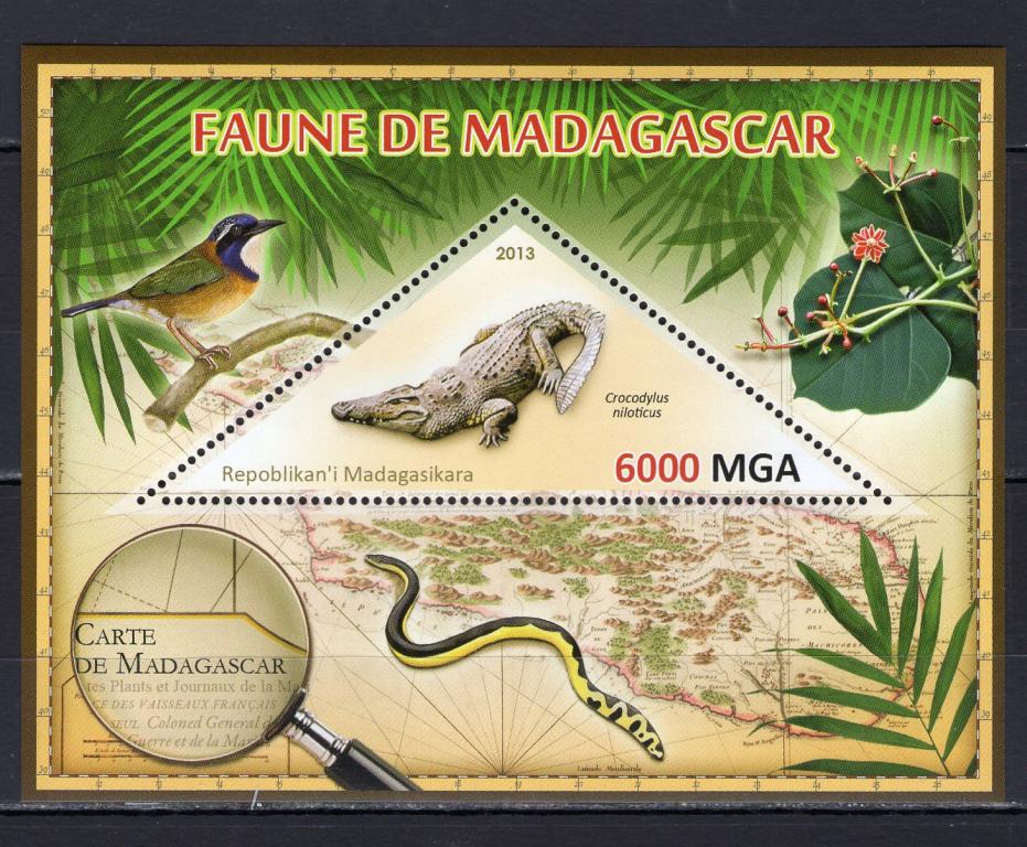 Мадагаскар, 2013г., крокодилы (блок) **