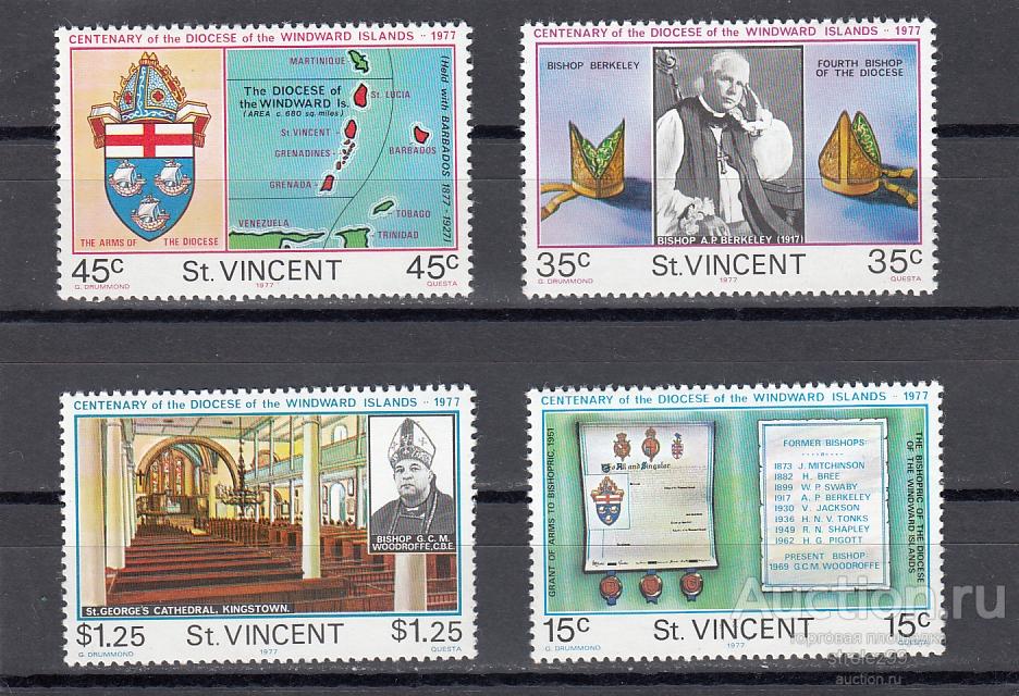 ST. VINCENT  СЕНТ ВИНСЕНТ   Религия Церкви  Серия  1977 Сост**  MNH