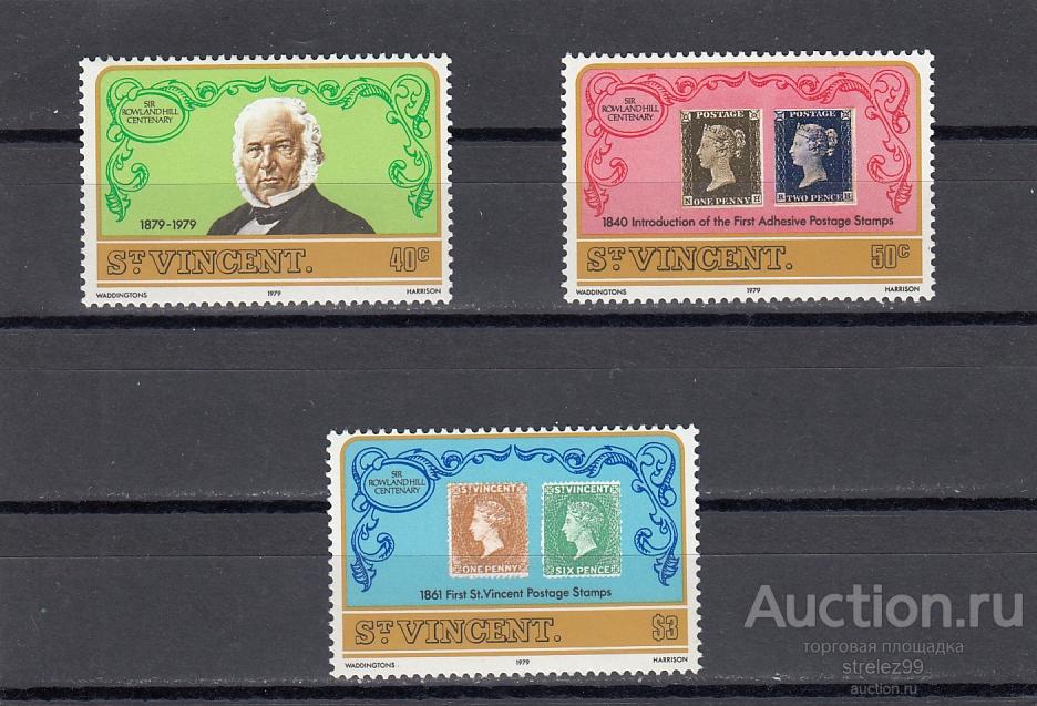 ST. VINCENT  СЕНТ ВИНСЕНТ   Почтовое дело Серия   1979 Сост**  MNH