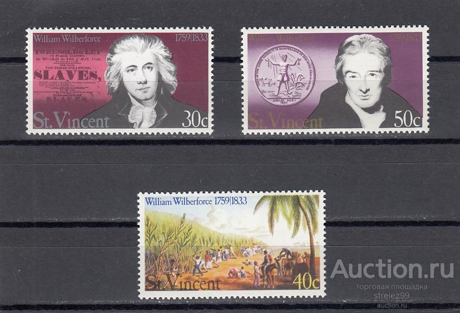 ST. VINCENT  СЕНТ ВИНСЕНТ   Уильям Уилберфорс Британский политик  Серия 1973 Сост**  MNH