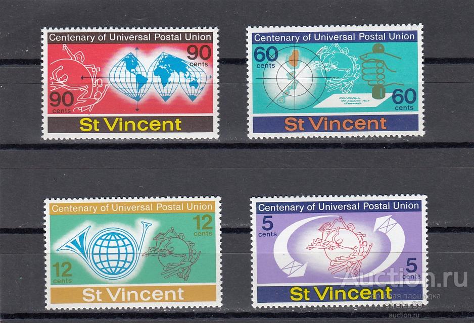 ST. VINCENT  СЕНТ ВИНСЕНТ   Почтовый Союз Серия  1974 Сост**  MNH