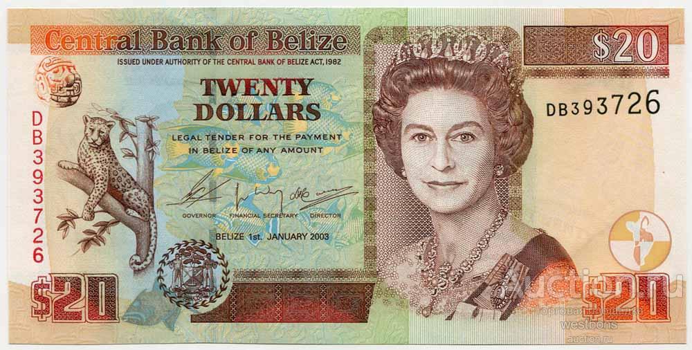 Белиз 20 долларов 2003 г. KM 69a UNC