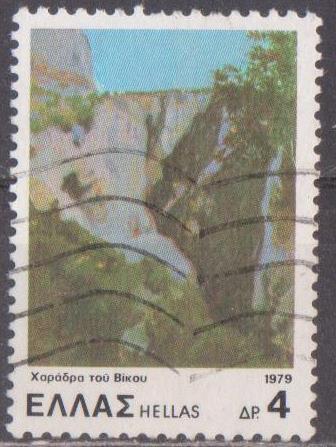 Греция 1979 г.  Ландшафт, гаш