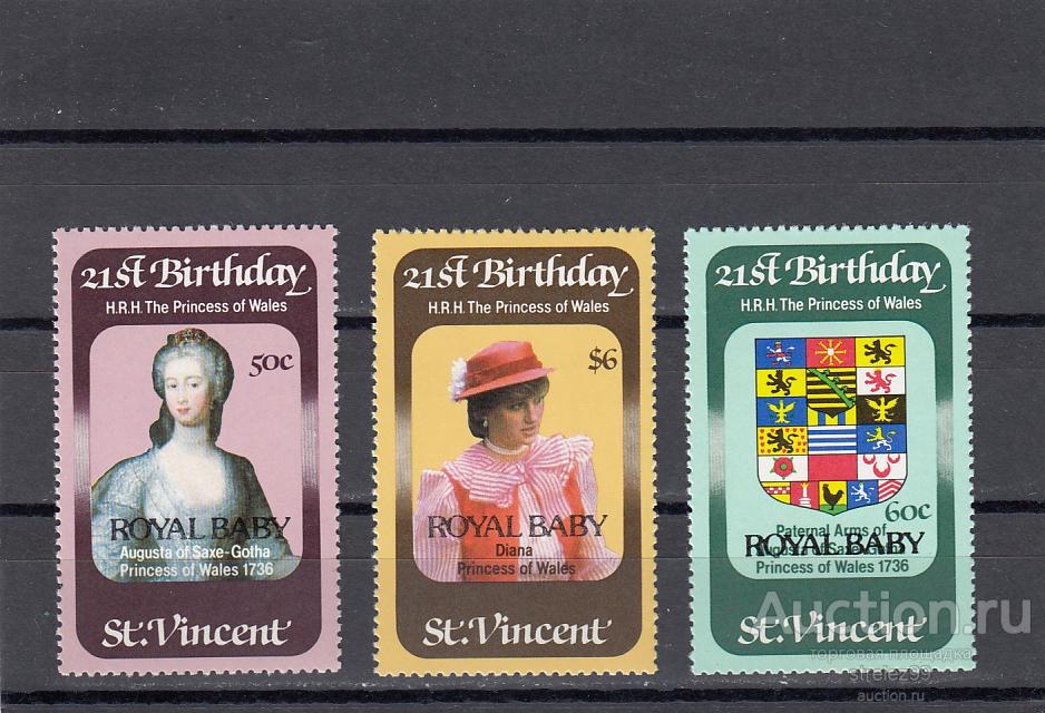 ST. VINCENT  СЕНТ ВИНСЕНТ   Принцесса Диана Надпечатка Серия  1982 Сост**  MNH