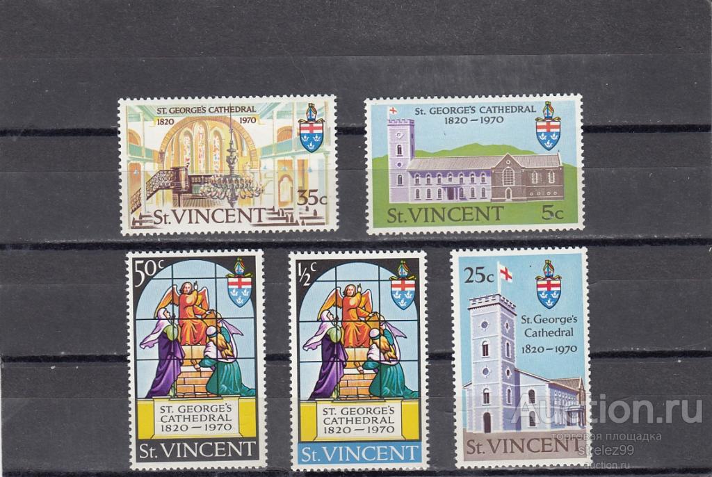 ST. VINCENT  СЕНТ ВИНСЕНТ   Религия Соборы  Серия  1970 Сост**  MNH