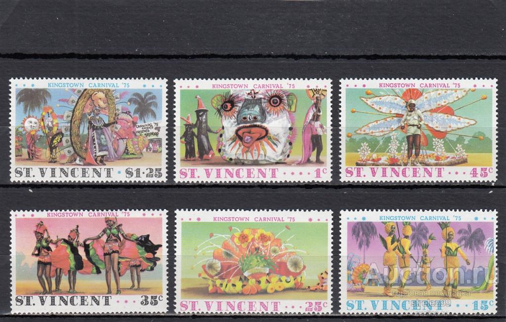 ST. VINCENT  СЕНТ ВИНСЕНТ   Карнавал Этнография  Серия  1975 Сост**  MNH