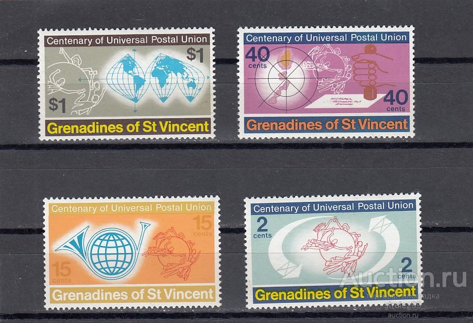 GRENADINES  OF ST. VINCENT  ГРЕНАДИНЫ СЕНТ ВИНСЕНТ   Почтовый Союз Серия  1974 Сост**  MNH