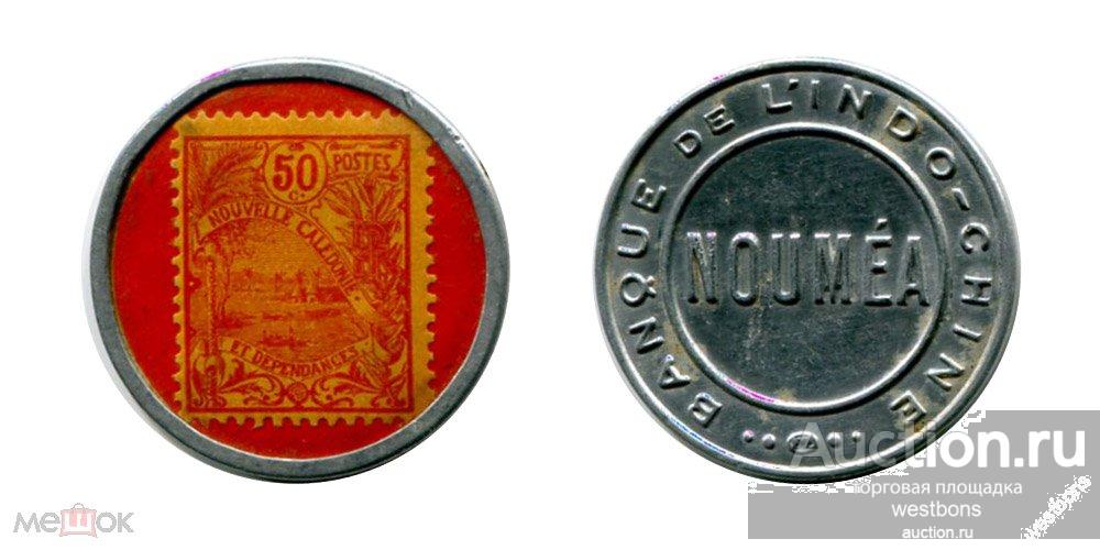 Новая Каледония 50 сантимов 1922 г. KM 29 UNC/aUNC