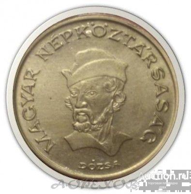 20 форинтов 1984 Венгрия (холдер)