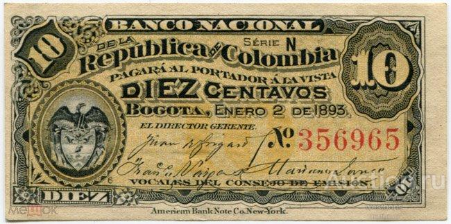 Колумбия 10 центаво 1893 г. KM 221 UNC