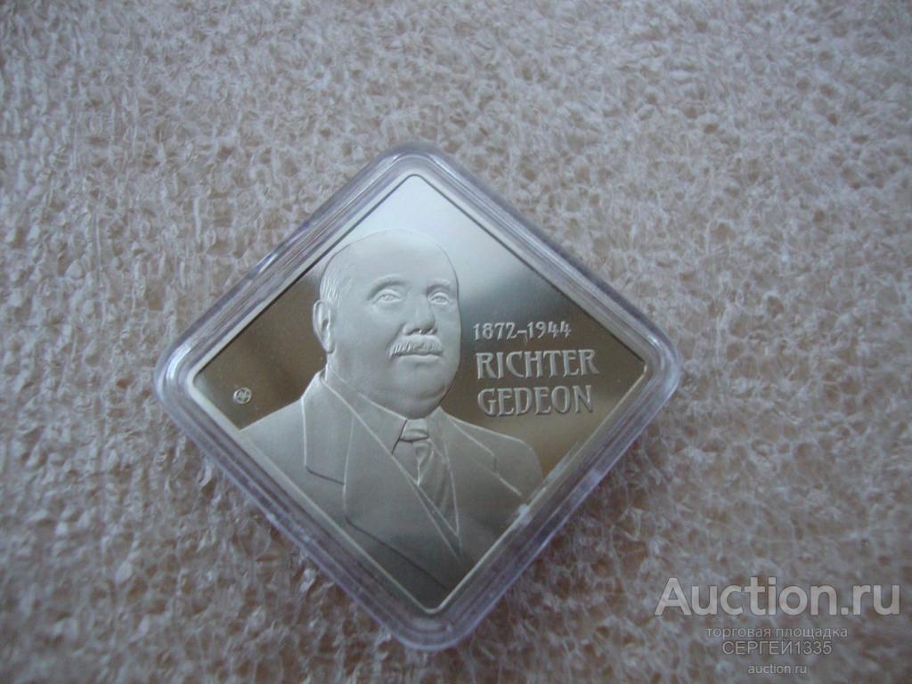 Венгрия 2000 форинтов 2022 Гедеон Рихтер Фармацевтическая компания Медицина