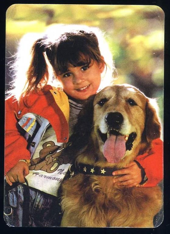 Росгосстрах - 1998 год - календарик (КЛ-2)