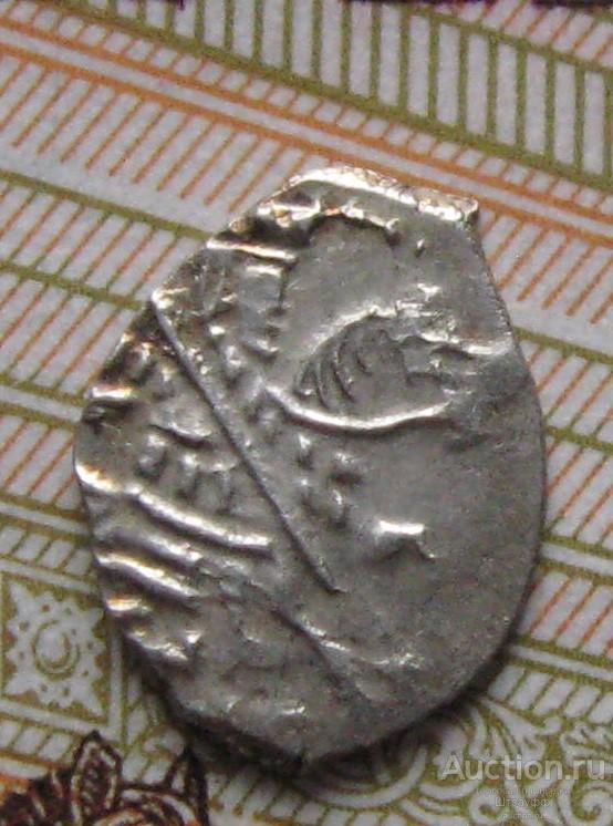 Чешуйка, копейка Петр Первый, по ГКХ № 1238, серебро, вес 0,25 гр.