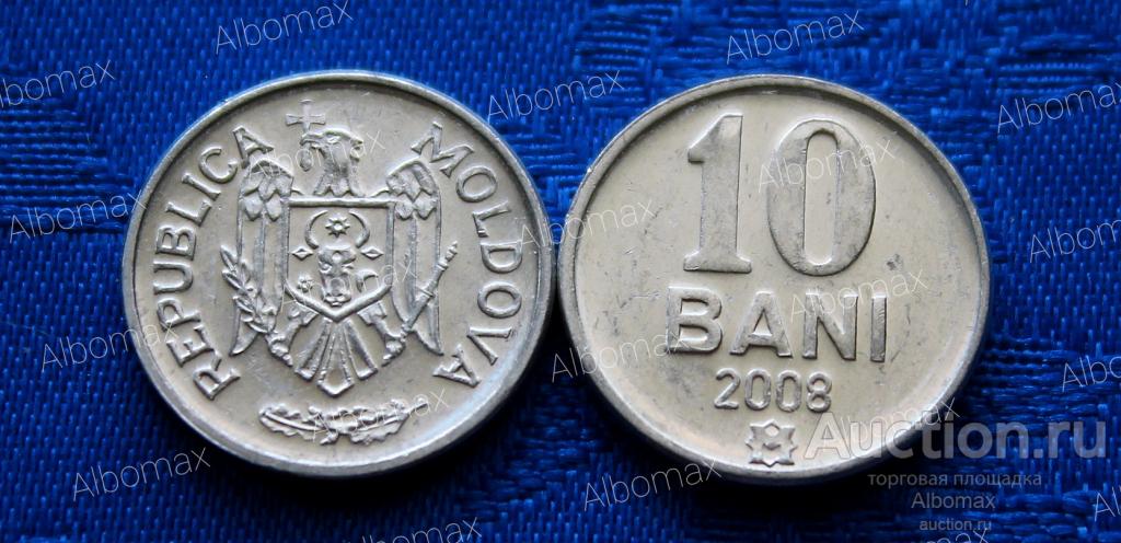 Молдова (Молдавия) 10 бани 2008г UNC регулярный чекан, погодовка, ходячка, Герб, Бык