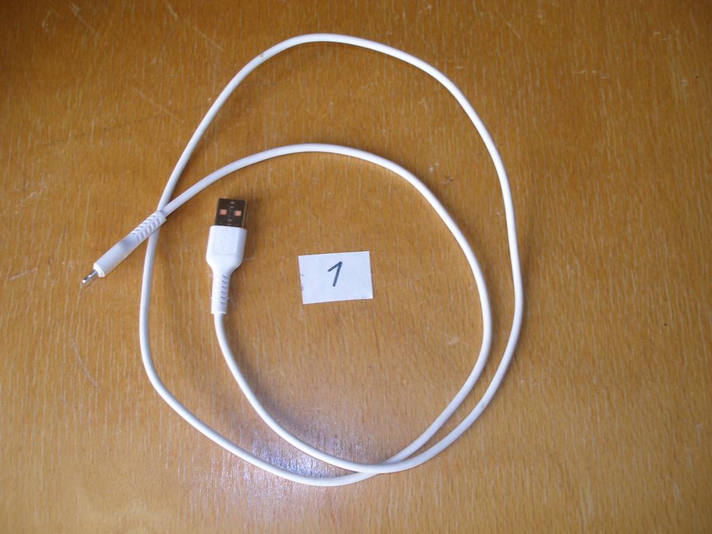 Кабель соединительный USB-USB mini. (1)  98 см.