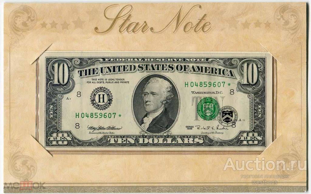 США 10 долларов 1995 г. Сент-Луис, замещенная серия в буклете UNC