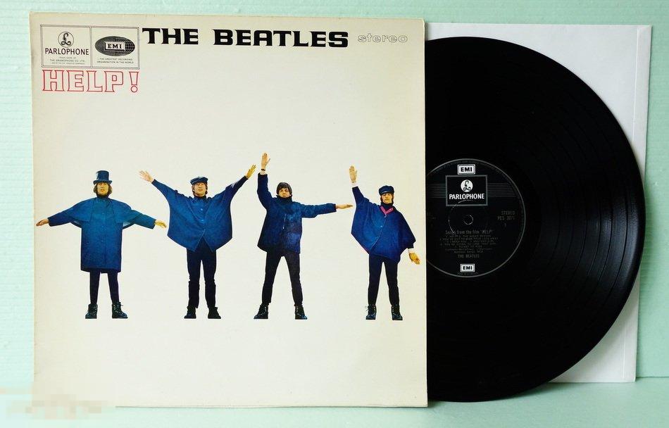 THE BEATLES HELP 1971 UK