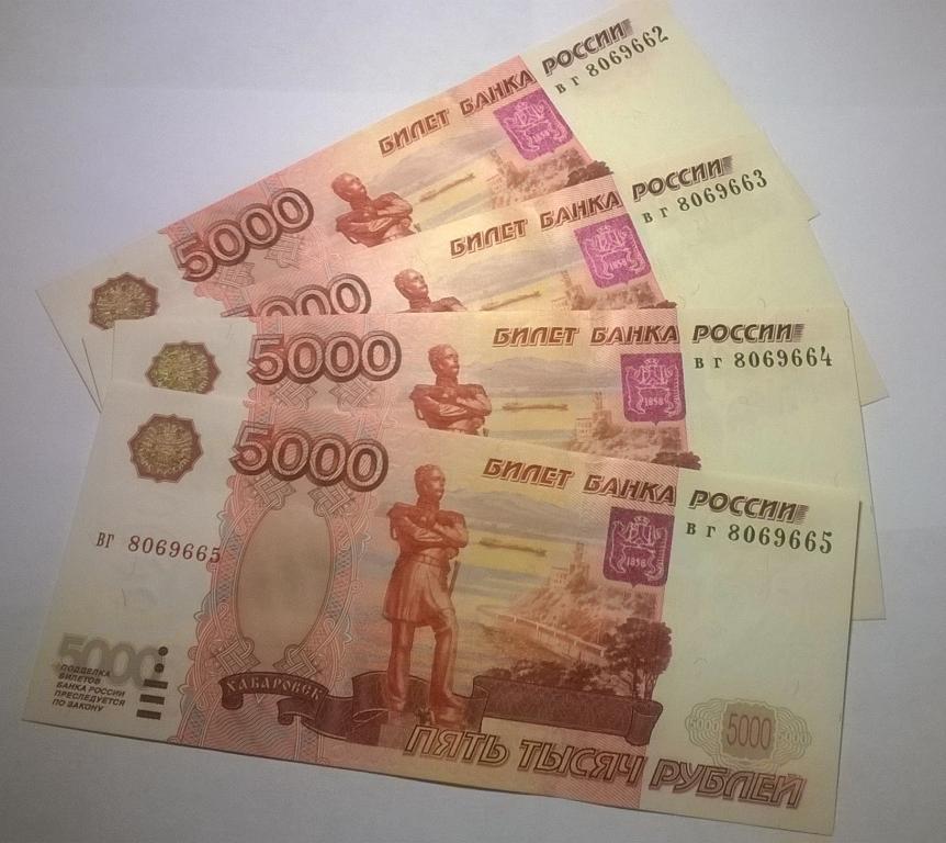 5000 без модификации