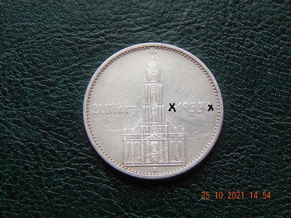 ГЕРМАНИЯ-3-РЕЙХ 5 МАРОК-А- 1934 ГОД Кирха подписная