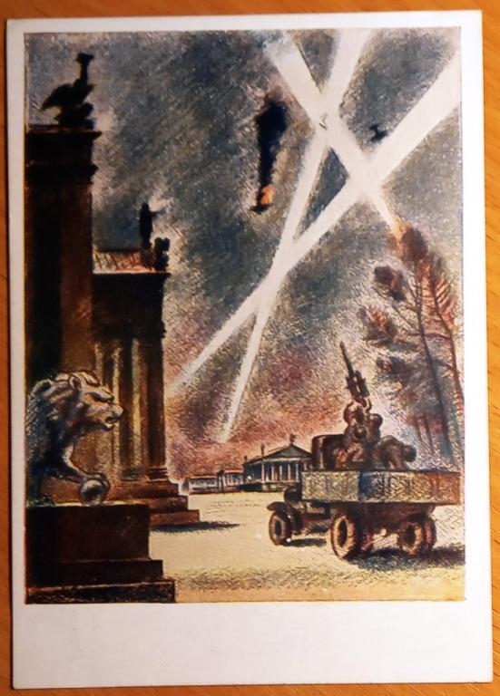 К15.157 ЛЕНИНГРАД В ДНИ ОТЕЧЕСТВЕННОЙ ВОЙНЫ, ОТРАЖЕНИЕ ВРАГА, 1944, ТЫРСА, ИСКУССТВО