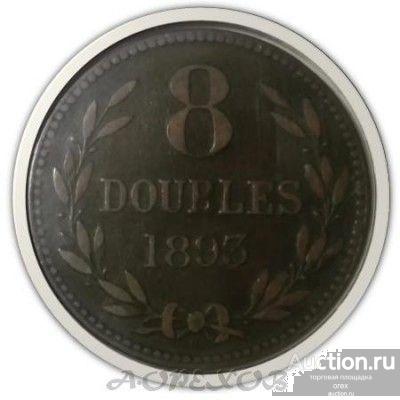 8 дублей 1893 Гернси (холдер)