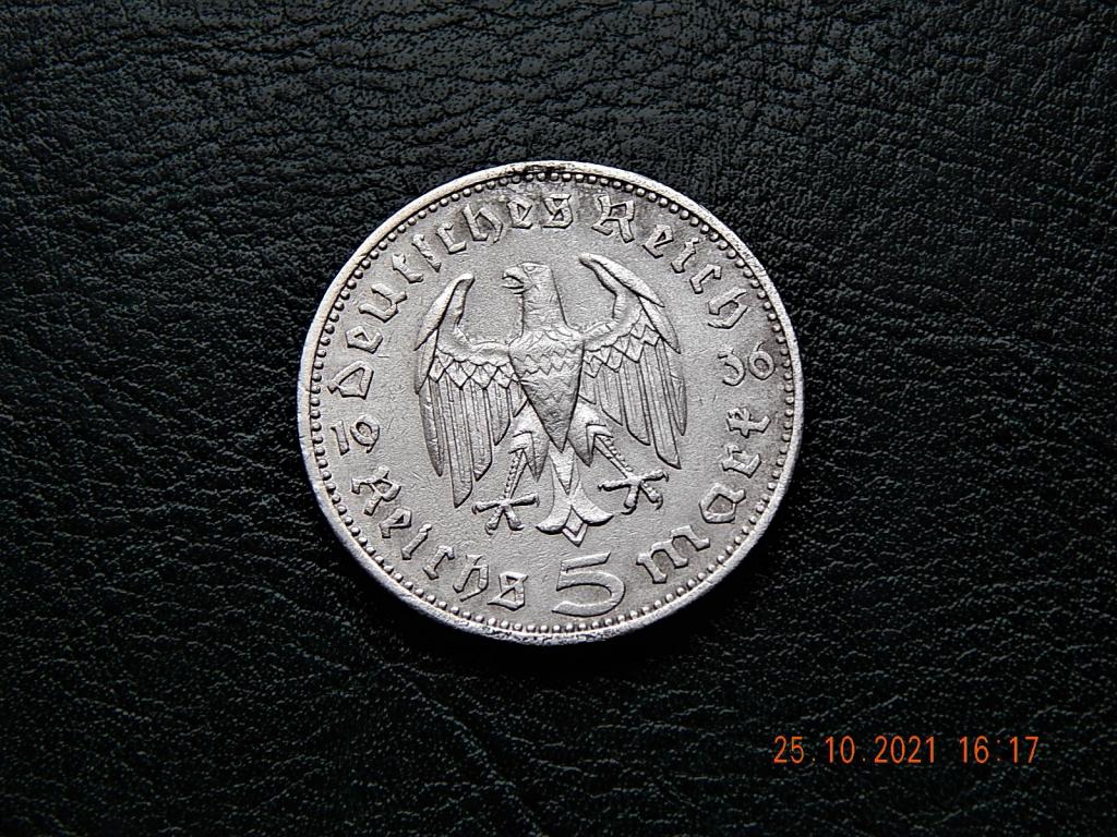 ГЕРМАНИЯ. РЕЙХ. 5 МАРОК 1936 год А- ГИНДЕНБУРГ