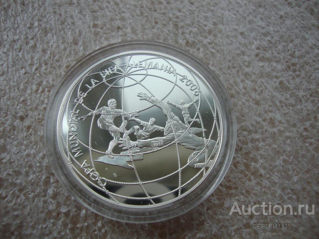 Перу 1 соль 2004 Чемпионат мира по футболу Германия 2006 СЕРЕБРО