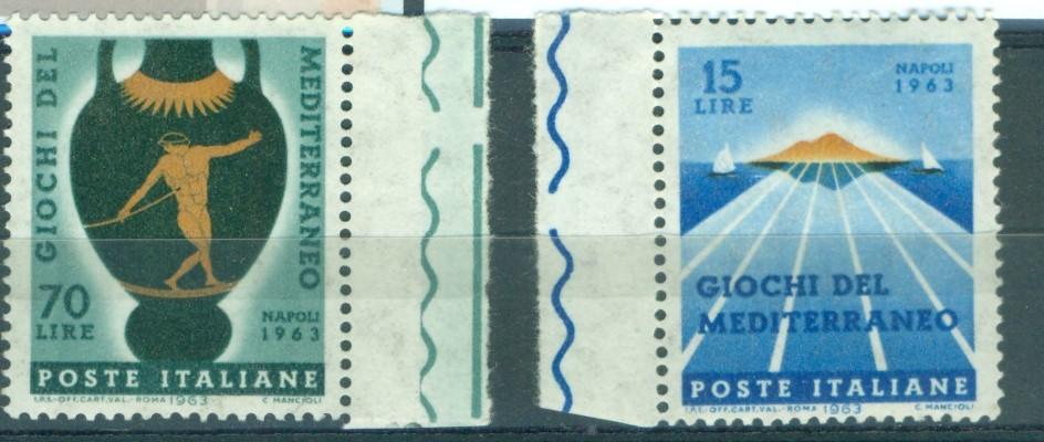 Италия 1963 г. Средиземноморские игры негашеная** поля