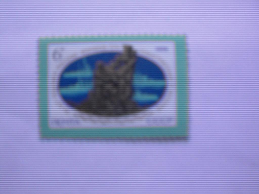 СССР 1978 памятник морякам в Мессине Италия