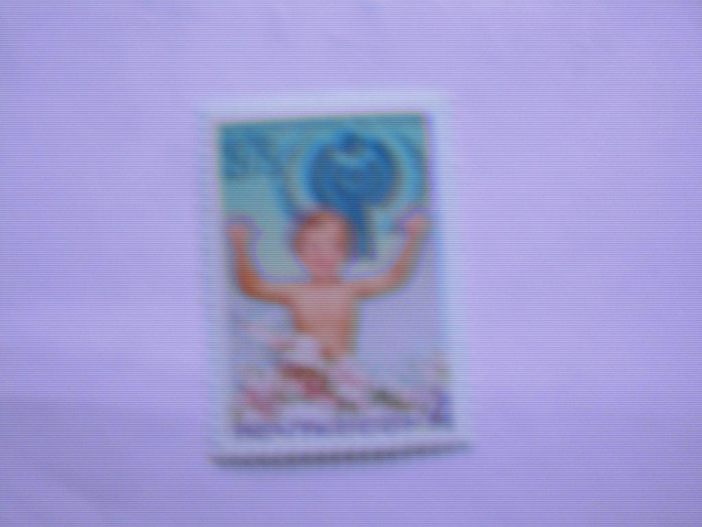 СССР 1979 международный год ребенка