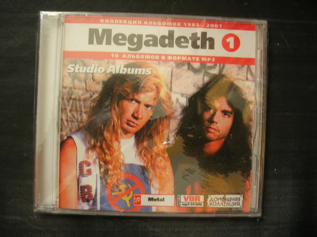 Megadeth 1985-2001   CD 1  mp3